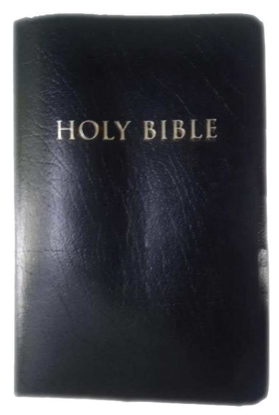 1024x1024 bible 1